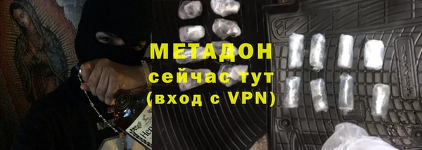 кокаин VHQ Горняк